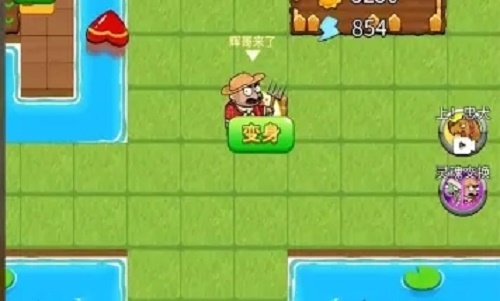 别惹农夫红袍法师怎么解锁