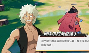航海王热血航线无尽探索第六关通关攻略
