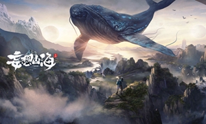 妄想山海烤肥肠怎么做