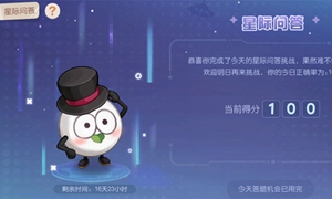 奥比岛豆豆是谁的兄弟