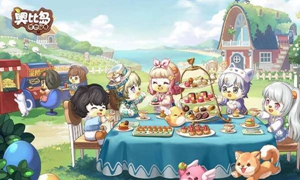 奥比岛怀表机关任务