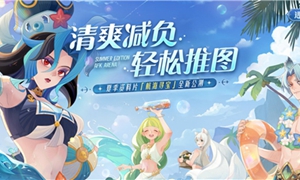 剑与远征艾伦糖果派送怎么使用