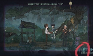 第五人格试着寻找长明灯任务怎么做