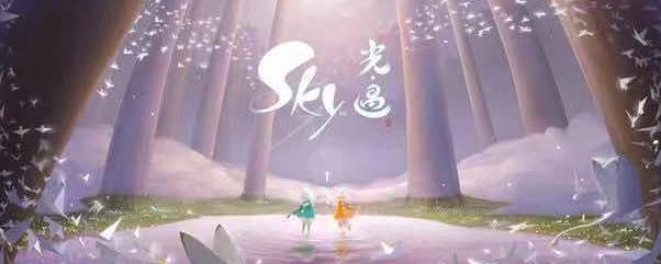 光遇怎么获得大量爱心