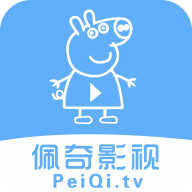 佩琪影视投屏