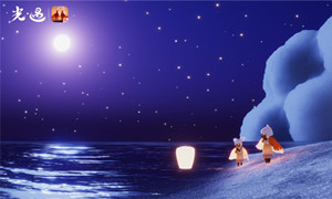 光遇留言灯笼魔法获取方式