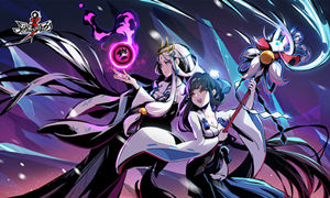 忍者必须死3兑换码位置介绍