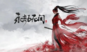 永劫无间昆仑墟怎么进入