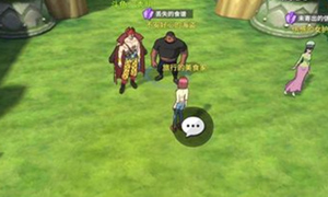 航海王热血航线丢失的食谱剧情攻略