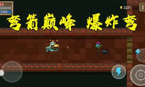 元气骑士爆炸弩合成方法
