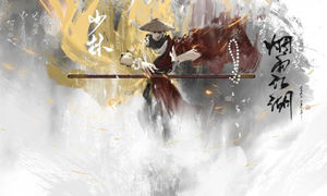 烟雨江湖人参采地点介绍