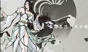 烟雨江湖莫高窟铜像推动方法