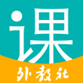 WE Learn随行课堂app