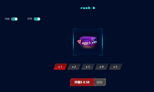 007SKINS开箱CSGO概率攻略
