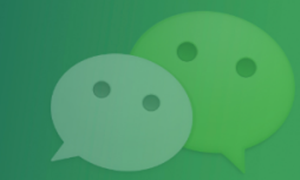 微信恢复显示该聊天方法