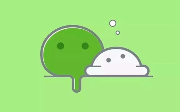 微信搜索后批量删除好友方法
