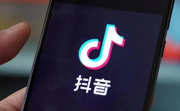 抖音取消关注方法介绍