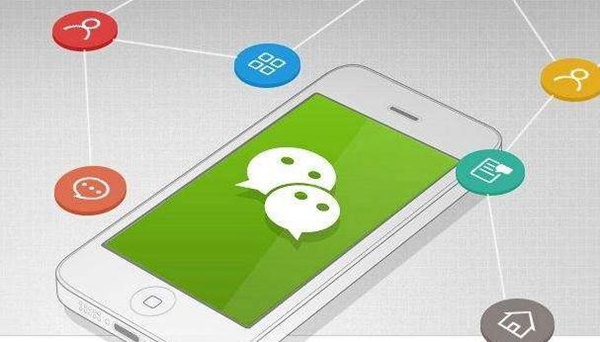 微信怎么拍一拍对方