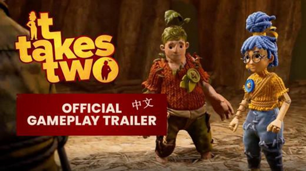 双人成行一共多少关