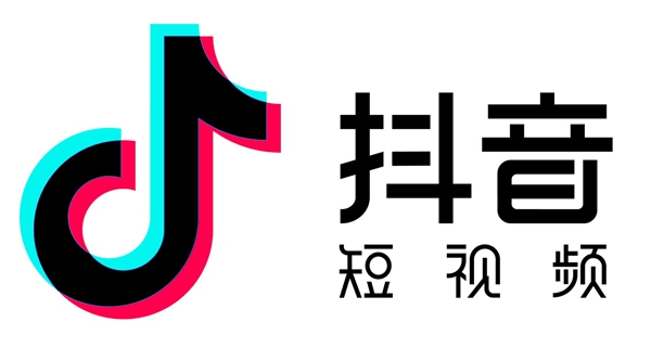 最新版抖音怎么关闭商城