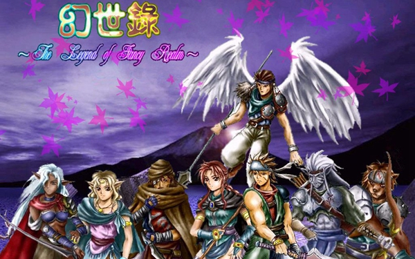 幻世录1隐藏物品位置图全部