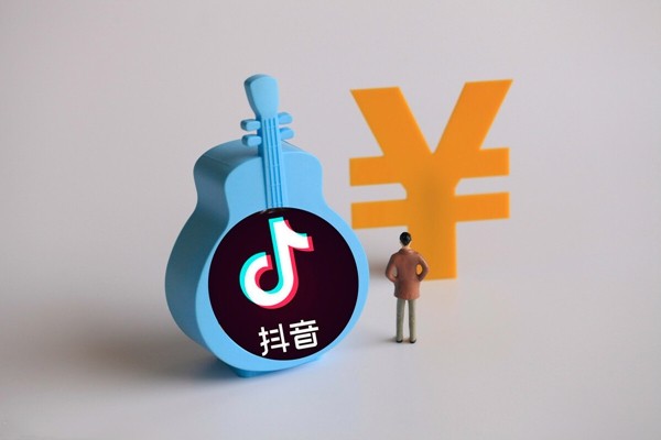 抖音1到60级价格表