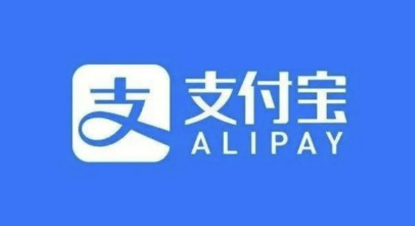 支付宝首页颜色怎么改