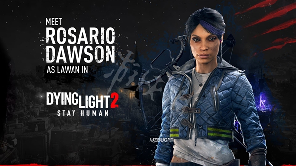 消逝的光芒2保险箱密码怎么看