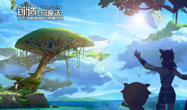 创造与魔法天空鳐饲料怎么做