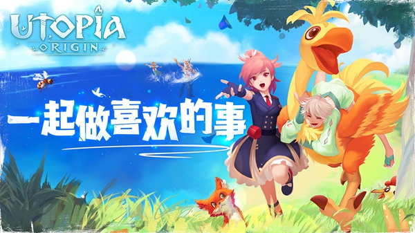 创造与魔法龙血拳皇怎么合成
