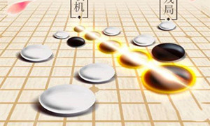 五子棋开局6步必胜攻略