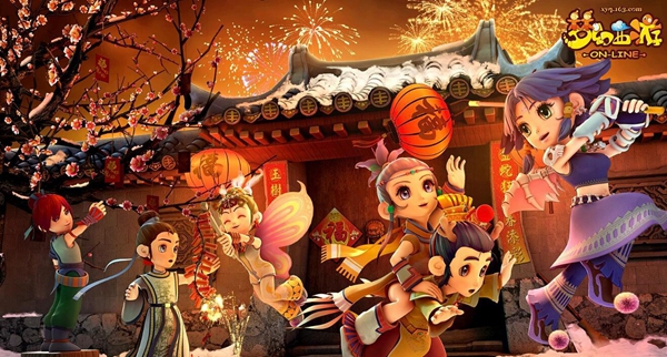 梦幻西游无底洞加点攻略