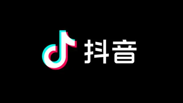 抖音IP属地怎么关闭