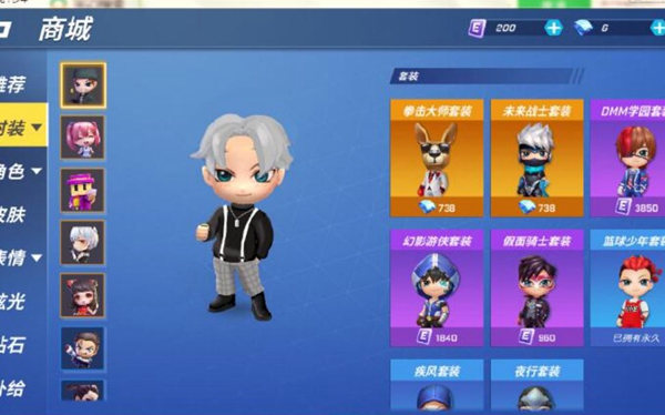 逃跑吧少年走位技巧