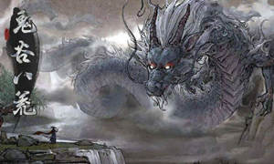 鬼谷八荒化神之气获得方法