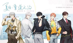 光与夜之恋五个人物介绍