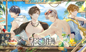 未定事件簿mr和ssr强度稀有度区别