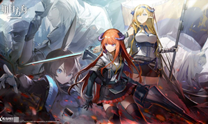 明日方舟资深干员tag表2023