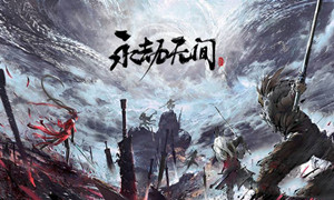 永劫无间成就查看位置介绍