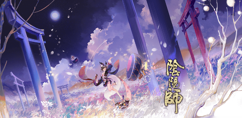 阴阳师神秘妖怪线索答案大全
