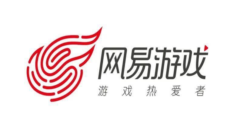 网易手游游戏大全