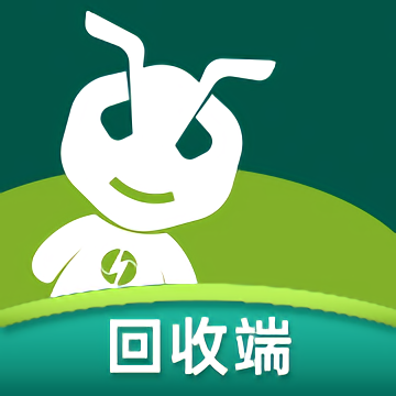 绿巨能回收员