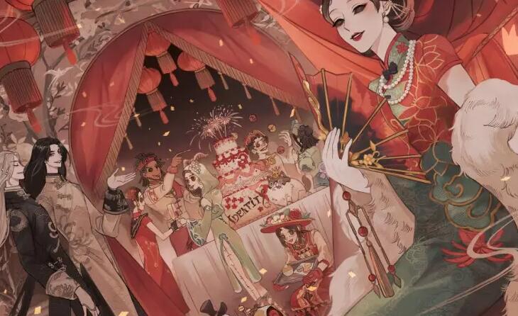 第五人格紫皮许愿码分享