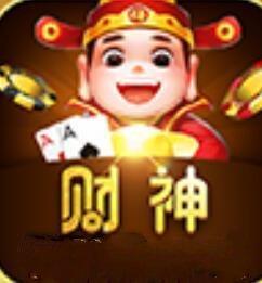 财神棋牌