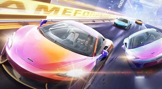 和平精英迈凯伦570S多少钱