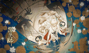 阴阳师七周年趣味问答答案大全