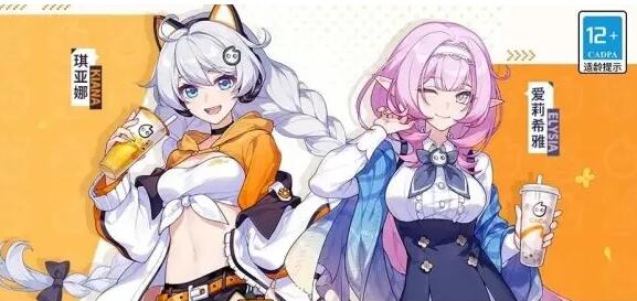 崩坏3coco联动门店位置大全