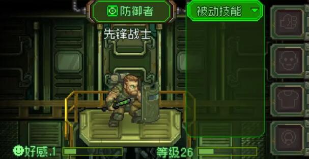 家园异星与猎人先锋战士暴击输出流装备推荐
