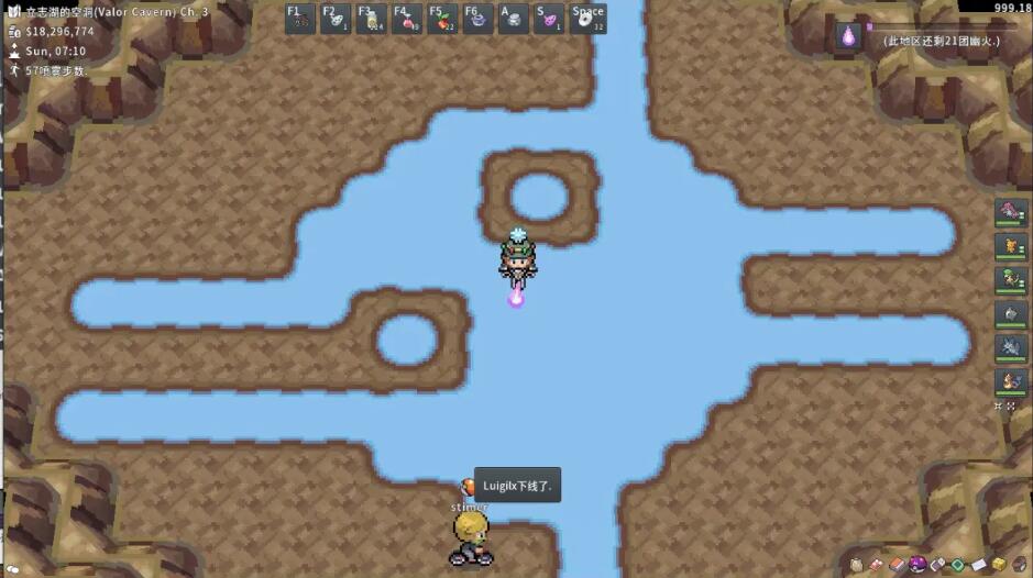 Pokemmo2023万圣节神奥区域全鬼火位置介绍