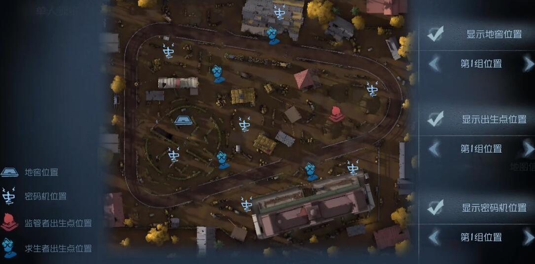 第五人格克雷伯格赛马场地窖在哪